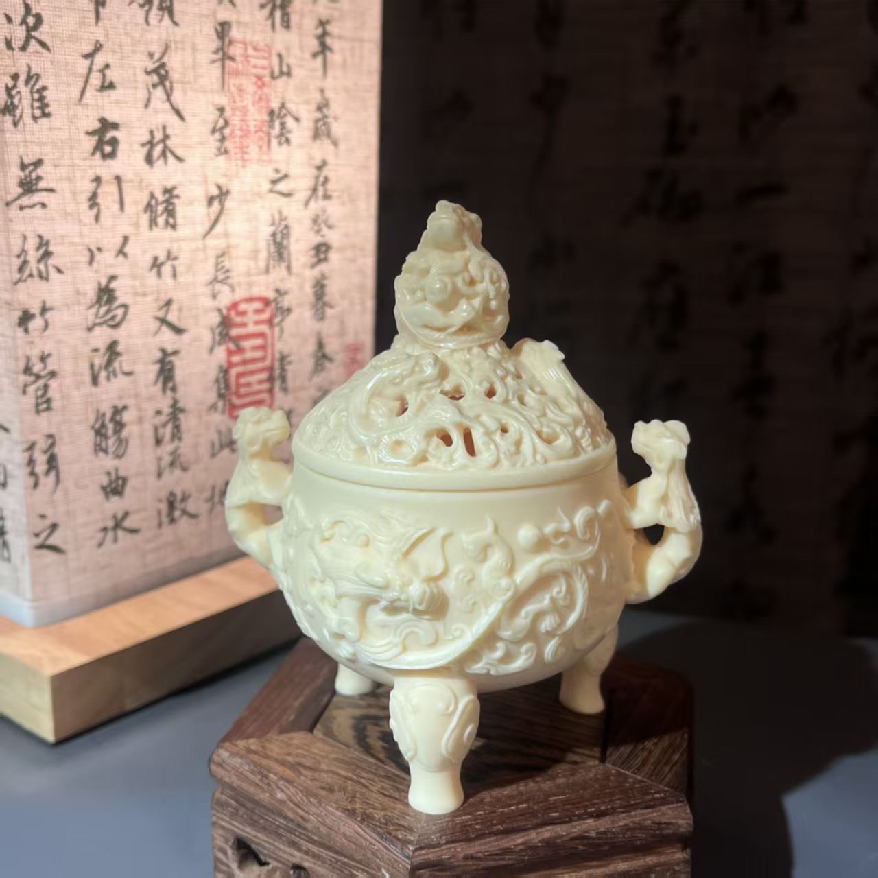Dragon Carved Incense Burner
